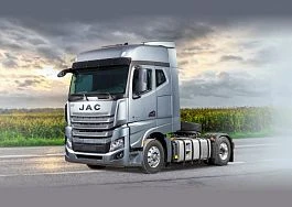 Специальное предложение Лизинг грузовых авто JAC с субсидией до 500 000 ₽