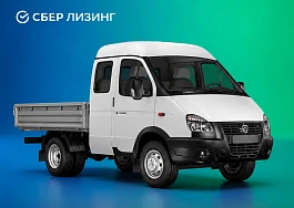 «Единый региональный фонд» ЛНР обновил автопарк при поддержке СберЛизинга