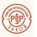 АО “Ряжский АРЗ”