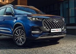 Специальное предложение Лизинг автомобилей CHERY с выгодой до 1 045 800 ₽