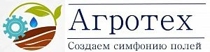 ООО «Агротех»