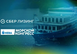 Алексей Тещенков: «Программы льготного лизинга ускорят обновление флота и развитие внутреннего туризма»