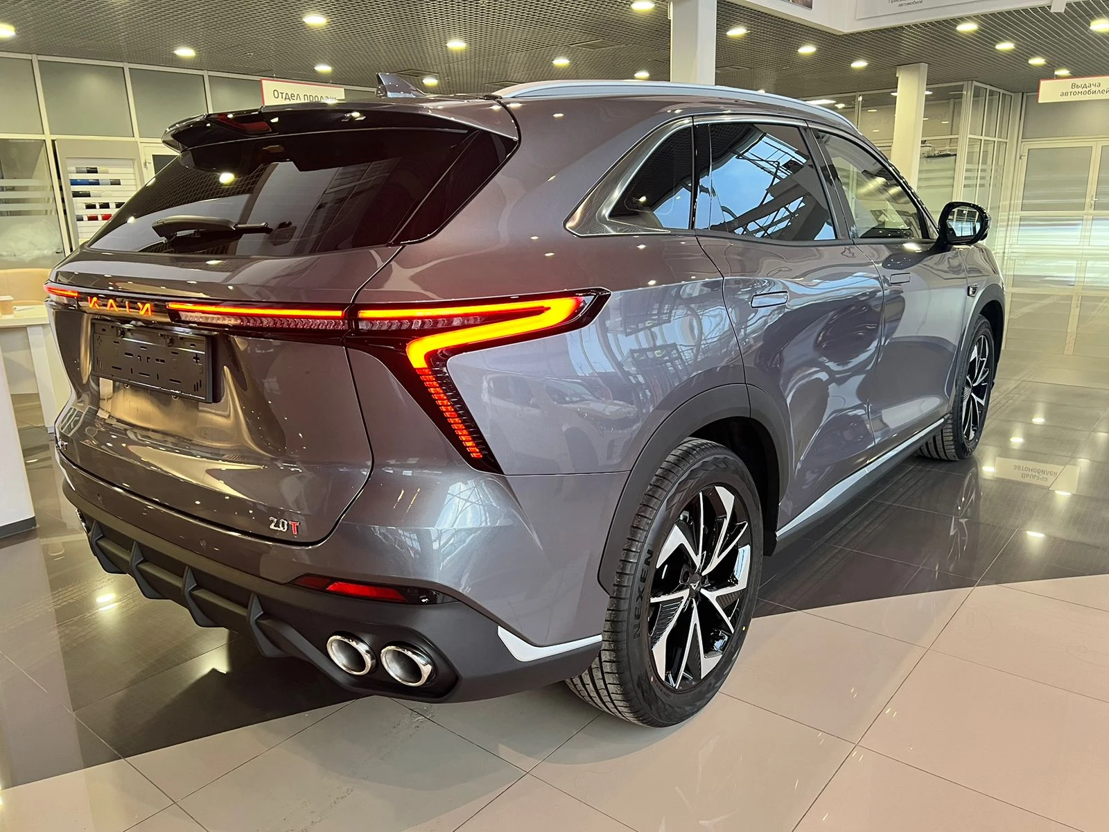 Kaiyi X7 Kunlun Luxury 2.0T 7DCT 1.998 л бензин 238 л.с. автомат передний  привод от 65216 руб/мес в лизинг для юридических лиц | СберЛизинг