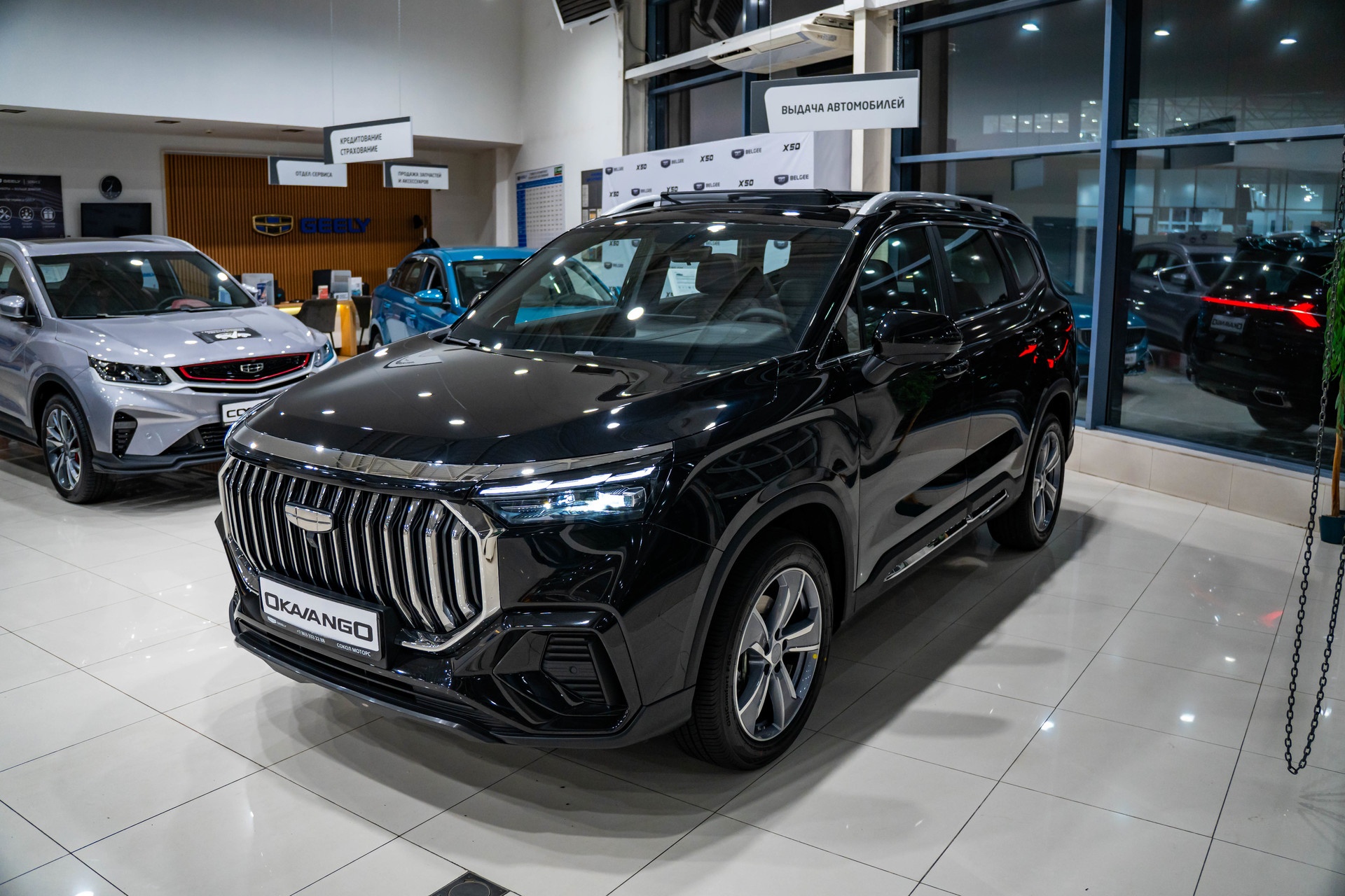 Geely Okavango Flagship 2.0T 7DCT 2WD 1.969 л бензин 200 л.с. автомат  передний привод от 57409 руб/мес в лизинг для юридических лиц | СберЛизинг