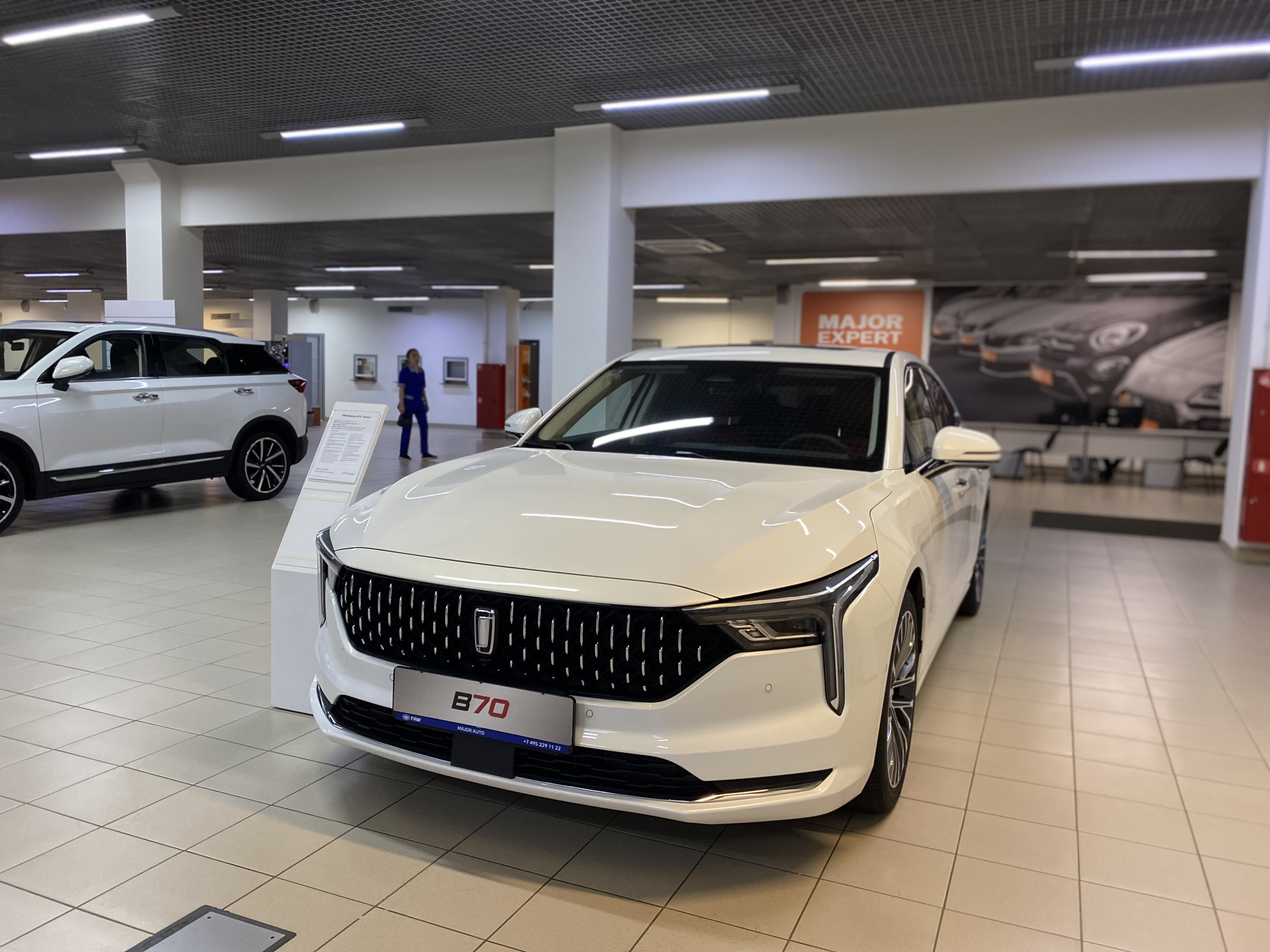 FAW Bestune B70 Vision 2.0 AT белый 1.989 л бензин 217 л.с. автомат  передний привод от 46852 руб/мес в лизинг для юридических лиц | СберЛизинг