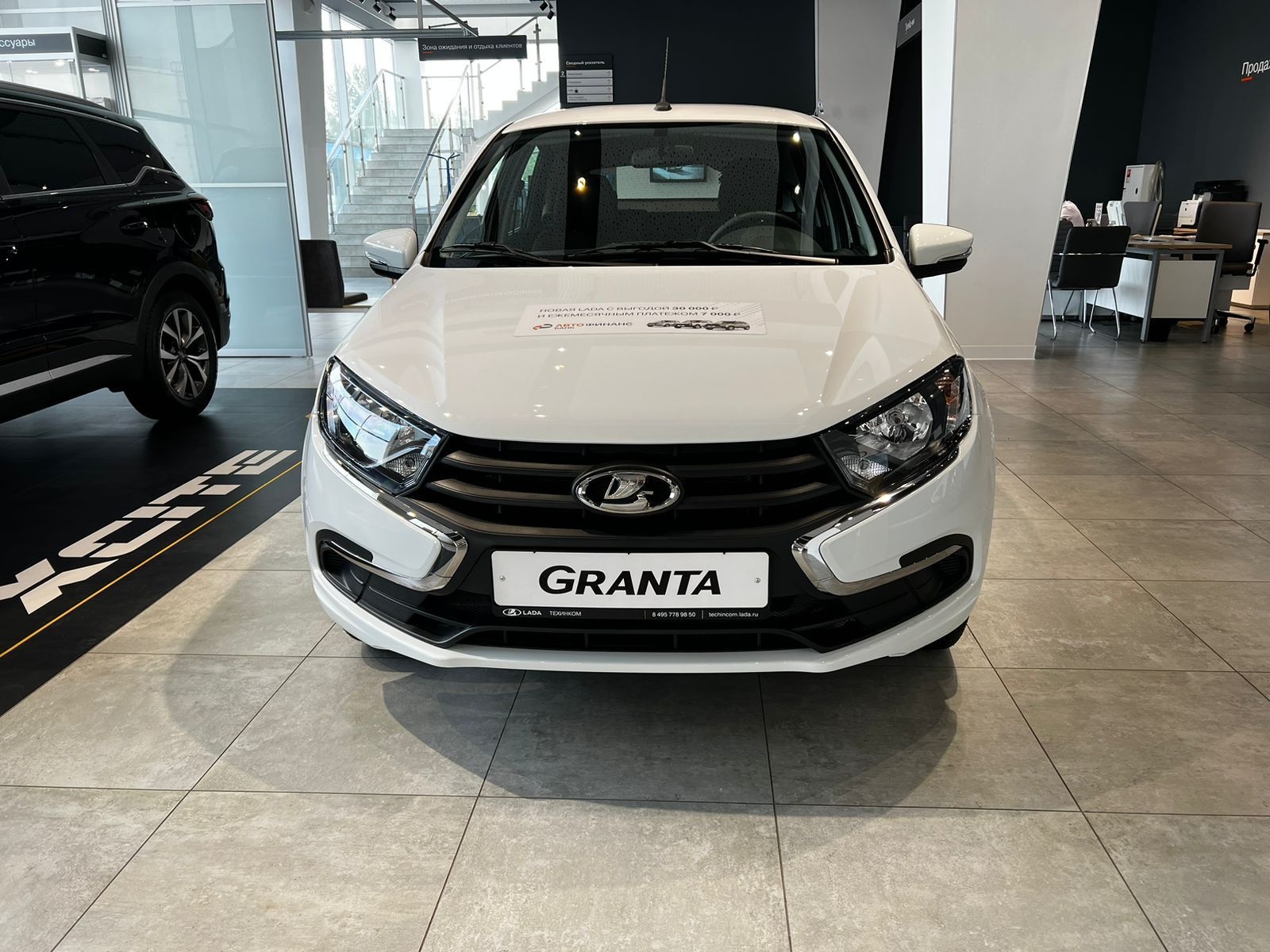 Lada Granta лифтбек Comfort 24 1.6 106hp 5MT